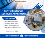 RENT Serviced 3 Bed Room Apartment RENT In Bashundhara R/A